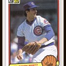1983 Randy Martz #151 Donruss Baseball Trading Card 1983 Randy Martz #151 Donruss Baseball Trading Card