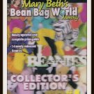 1999 Premiere Issue Mary Beth's Bean Bag World #1 3D Trading Card 1999 Premiere Issue Mary Beth's Bean Bag World #1 3D Trading Card