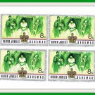4 Queen Elizabeth II Prince Philip Silver Jubilee Postage Stamps Bahamas 1977 Vintage 4 Queen Elizabeth II Prince Philip Silver Jubilee Postage Stamps Bahamas 1977 Vintage