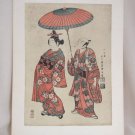 Rare Vintage Japanese Art Print Ishikawa Toyonobu Scene From A Drama