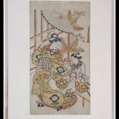 Rare Vintage Japanese Woodblock Print Torii Kiyonobu Scene From A Drama Rare Vintage Japanese Woodblock Print Torii Kiyonobu Scene From A Drama