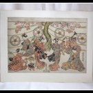 Vintage Japanese Woodblock Print TORII KIYOMITSU Harugoma Dance Rare Art