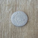 Vintage Aluminum Wooden Nickel Play Coin Token