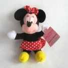 Kellogg's Walt Disney World Minnie Mouse Mini Beanie Kellogg's Walt Disney World Minnie Mouse Mini Beanie