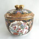 Decorative Chinese Bowl with Lid Gold Flower Cloisonne Vintage Porcelain Hong Kong