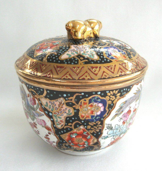 Decorative Chinese Bowl with Lid Gold Flower Cloisonne Vintage