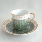 Fancy Fine Porcelain Cup & Saucer Green White Gold Hand Painted Vintage Demitasse