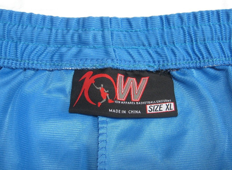 Men's Light Blue Sports Athletic Shorts with Side Stripes By 10W