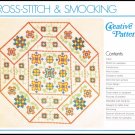Cross Stitch & Smocking Creative Patterns London Paperback Book Vintage 1976 Cross Stitch & Smocking Creative Patterns London Paperback Book Vintage 1976