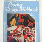 Do It Yourself Crochet Design Workbook Vol. 4 By Linda Mariano Vintage Book 1973