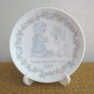 Merry Christmas Deer 1988 Porcelain Plate with Stand Figurine Vintage Enesco Precious Moments Merry Christmas Deer 1988 Porcelain Plate with Stand Figurine Vintage Enesco Precious Moments