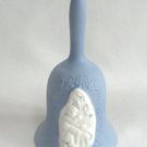 Religious Mother Mary and Baby Jesus Blue Porcelain Bell Hand Painted Vintage 1970s