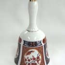 Maroon And Blue Floral Flower Porcelain Bell Vintage 1970s