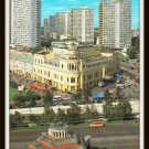 Moscow Mockba Russia Buildings on Kalinin Avenue Postcard Vintage 1988 Moscow Mockba Russia Buildings on Kalinin Avenue Postcard Vintage 1988