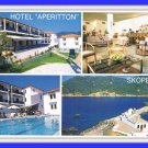 Greece Aperitton Hotel Skopelos Postcard Vintage 1980s