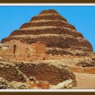 Egypt King Zoser's Step Pyramid Postcard Vintage 1950s Egypt King Zoser's Step Pyramid Postcard Vintage 1950s