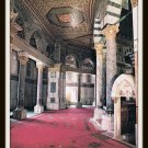 Jerusalem Israel Dome of The Rock The Inside Postcard Vintage 1950s