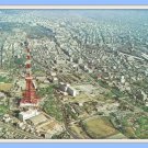 Aerial View of Tokyo Japan Airlines Postcard Vintage 1960s Aerial View of Tokyo Japan Airlines Postcard Vintage 1960s