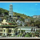 Hong Kong Haw Par Mansion Postcard Vintage 1950s