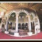Jerusalem Dome of The Rock Israel Postcard Vintage 1950s