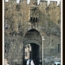 Jerusalem Lion's Gate Israel Postcard Vintage 1950s
