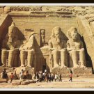 Egypt The Temple of Abu Sembel Postcard Vintage 1950s Egypt The Temple of Abu Sembel Postcard Vintage 1950s