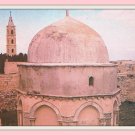 Jerusalem Israel Mt. of Olives Chapel of The Ascension Postcard Vintage 1950s