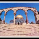 Jerusalem Dome of The Rock Israel Postcard Vintage 1950s Jerusalem Dome of The Rock Israel Postcard Vintage 1950s