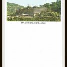 Miyako Hotel Kyoto Japan Postcard Vintage 1950s