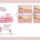 1969 Commemorating ECLA United Nations Building Series First Day Cover Issue Envelope Stamps Vintage