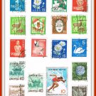 35 Mixed Lot Nippon Japanese Japan Postage Stamps Vintage