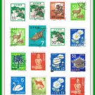 16 Mixed Nippon Japanese Japan Collector Postage Stamps Vintage 16 Mixed Nippon Japanese Japan Collector Postage Stamps Vintage