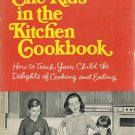 The Kids In The Kitchen Cookbook By Lois Levine Hardcover Book Vintage 1968