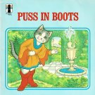 Puss in Boots By Charles Perrault Children Paperback Book Vintage 1986