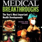 Medical Breakthroughs Reader's Digest 2005 Years Most Important Health Developments Paperback Book Medical Breakthroughs Reader's Digest 2005 Years Most Important Health Developments Paperback Book