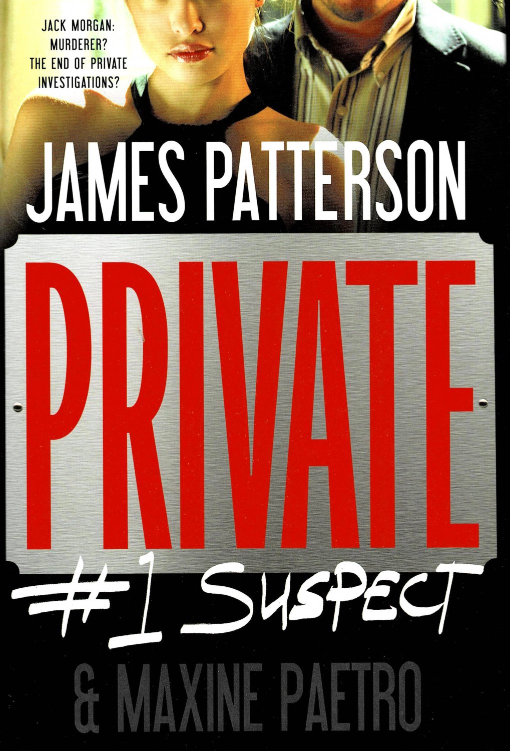 James Patterson private pdf. Suspects книга. Private book