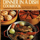 Betty Crocker's Dinner in A Dish Cookbook Large Spiral Hardcover Book Vintage 1971