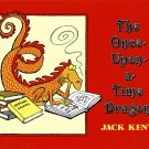 The Once Upon A Time Dragon By Jack Kent For Ages 4 to 8 Hardcover Book Vintage 1982