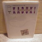 KABUKI #4 VF OR BETTER