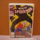 WEB OF SPIDER-MAN #39 VF/NM