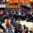 GUARDIANS OF THE GALAXY #18 VF/NM (1990)