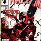 MARVEL COMICS PRESENTS (1988) #110 VF/NM