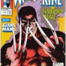 MARVEL COMICS PRESENTS (1988) #113 VF/NM