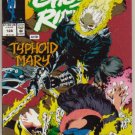 MARVEL COMICS PRESENTS (1988) #128 VF/NM