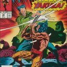 WOLVERINE #32 VF/NM (1988)