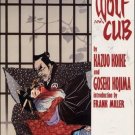 LONE WOLF AND CUB #6 VF/NM (1987)