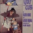 LONE WOLF AND CUB #7 VF/NM (1987)