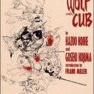 LONE WOLF AND CUB #10 VF/NM (1987)