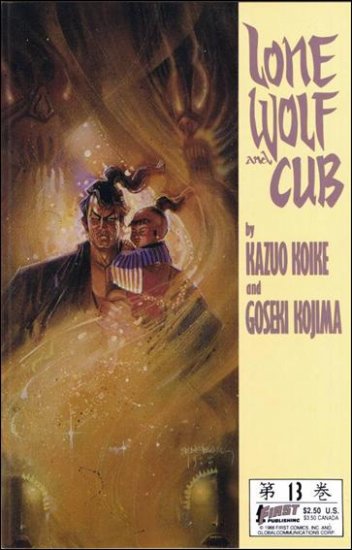 LONE WOLF AND CUB #13 VF- (1987)