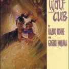 LONE WOLF AND CUB #13 VF- (1987)